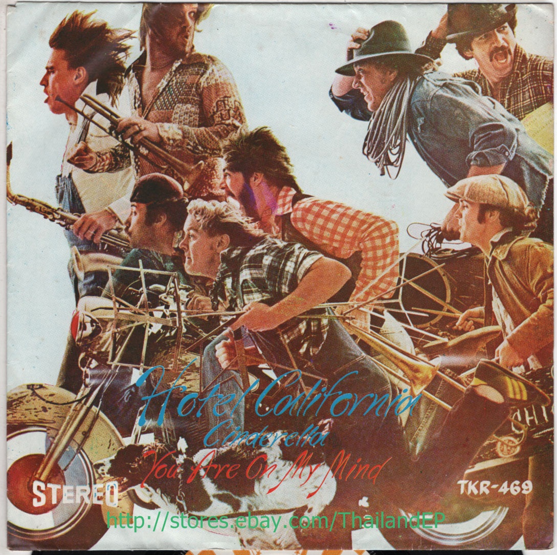 EAGLES /FIREFALL /CHICAGO / THAI EP 7" THAILAND 45RPM