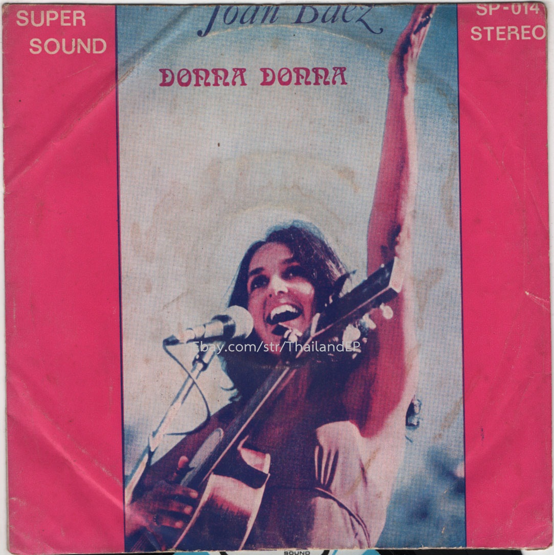 CHAD JEREMY /JOAN BAEZ /SISTER JANET MEAD /SUSAN JACKS THAI EP 7" THAILAND 45RPM