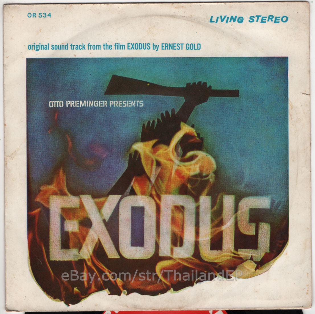EXODUS BY ERNEST GILD /THEME FROM EXODUS /ESCAPE / THAI EP 7" THAILAND 45RPM