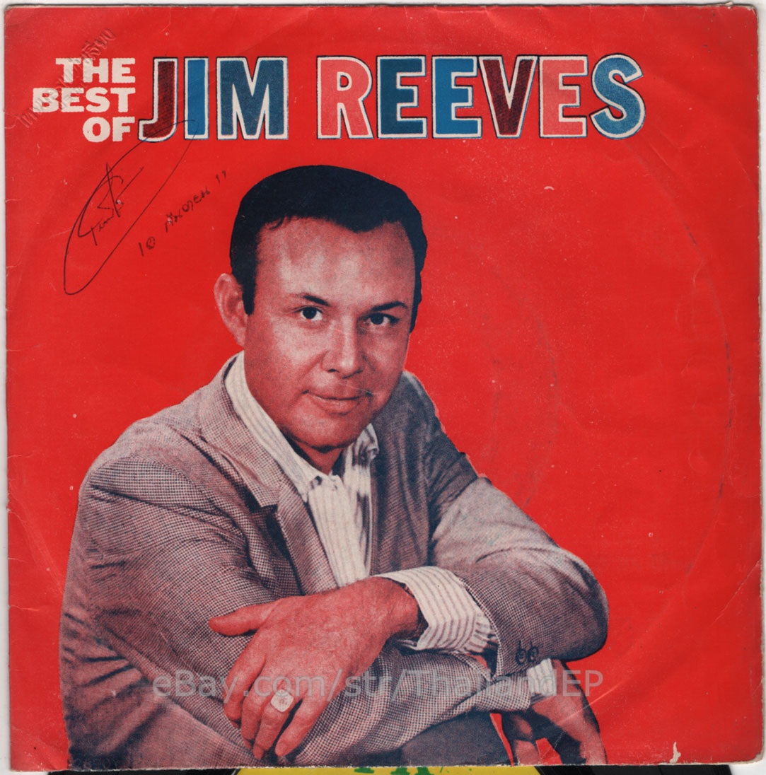 THE BEST OF JIM REEVES /THERE'S A NEW MOON OVER MR SHOULDER / / THAILAND 45RPM