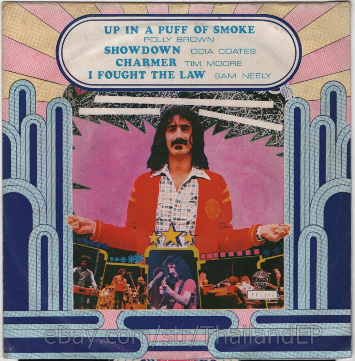 FRANK ZAPPA PICTURE /ODIA COATES /TIM MOORE /SAM NEELY THAI EP 7" THAILAND 45RPM
