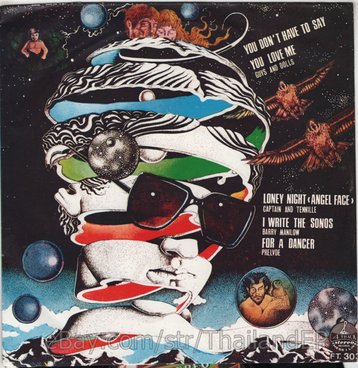 Ian Hunter Mott the Hoople Picture /PRELUDE / /BARRY MANILOW EP 7" THAILAND