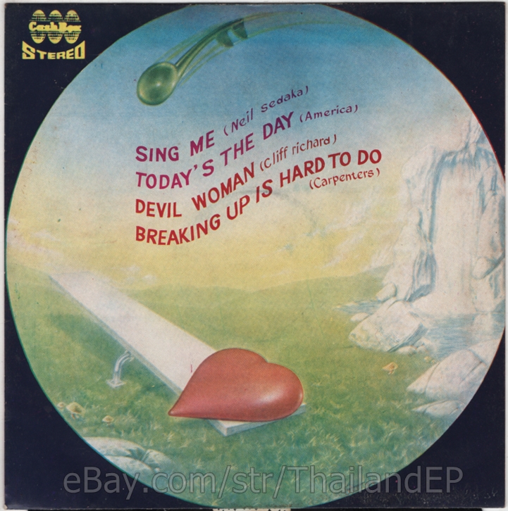 NEIL SEDAKA /AMERICA /CLIFF RICHARD /CARPENTERS THAI EP 7" THAILAND 45RPM