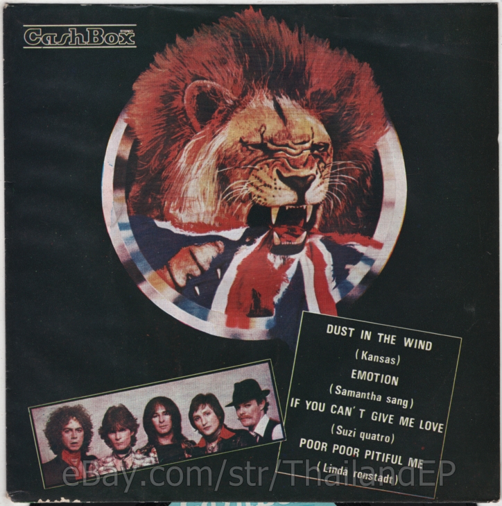 KANSAS /SAMANTHA SANG /SUZI QUATRO /LINDA RONSTADT THAI EP 7" THAILAND 45RPM