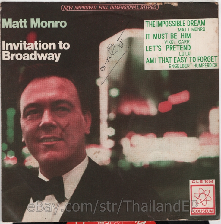 MATT MONRO /VIKKI CARR /LU LU /ENGELBERT HIMPERDICK THAI EP 7" THAILAND 45RPM