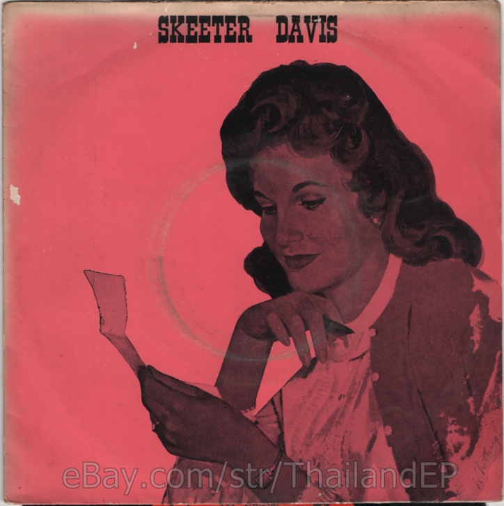 SKEETER DAVIS /HE HAVE TO GO /HE HAVE TO STAY / THAI EP 7" THAILAND 45RPM