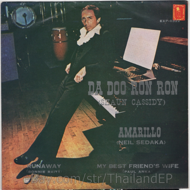 SHAUN CASSIDY /BONNIE RAITT /NEIL SEDAKA /PAUL ANKA THAI EP 7" THAILAND 45RPM