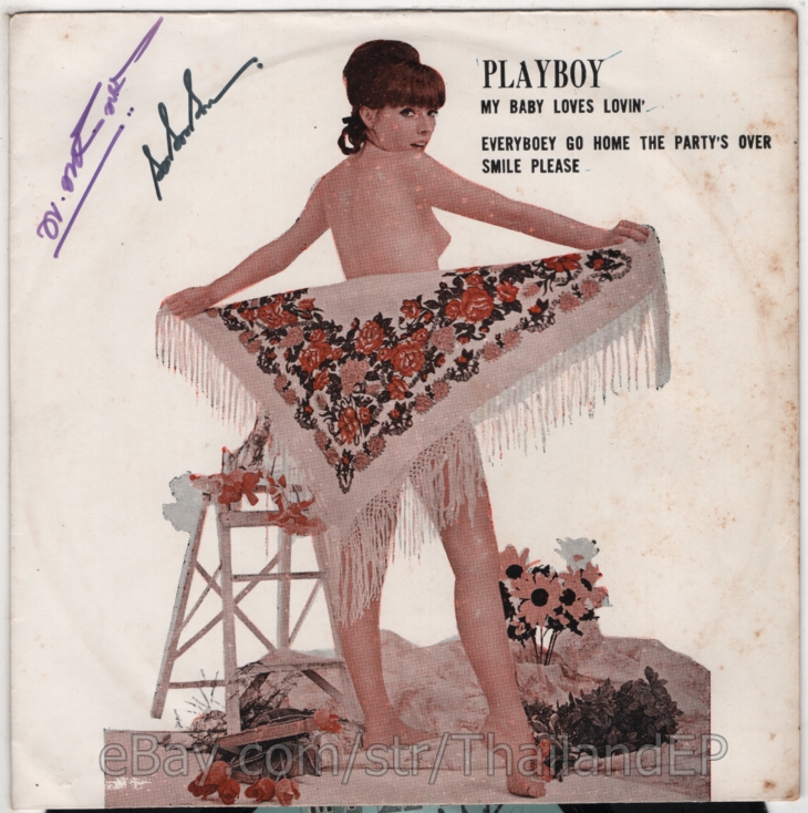 GENE AND DEBBE /WHITE PLAINS / /HERMAN'S MERMITS THAI EP 7" THAILAND 45RPM