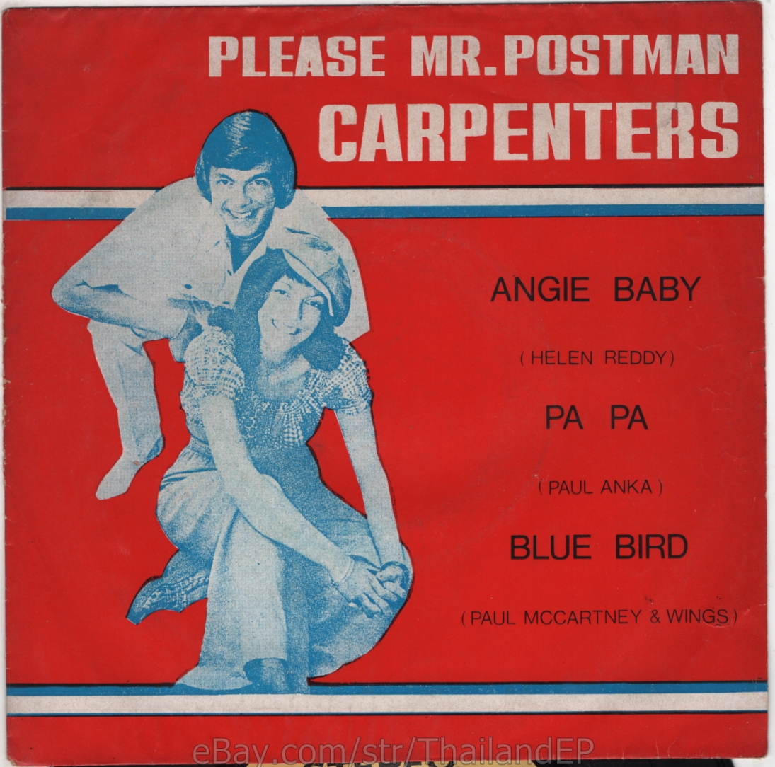 CARPENTERS /PAUL ANKA /HELEN REDDY /PAUL MCCARTNEY THAI EP 7" THAILAND 45RPM