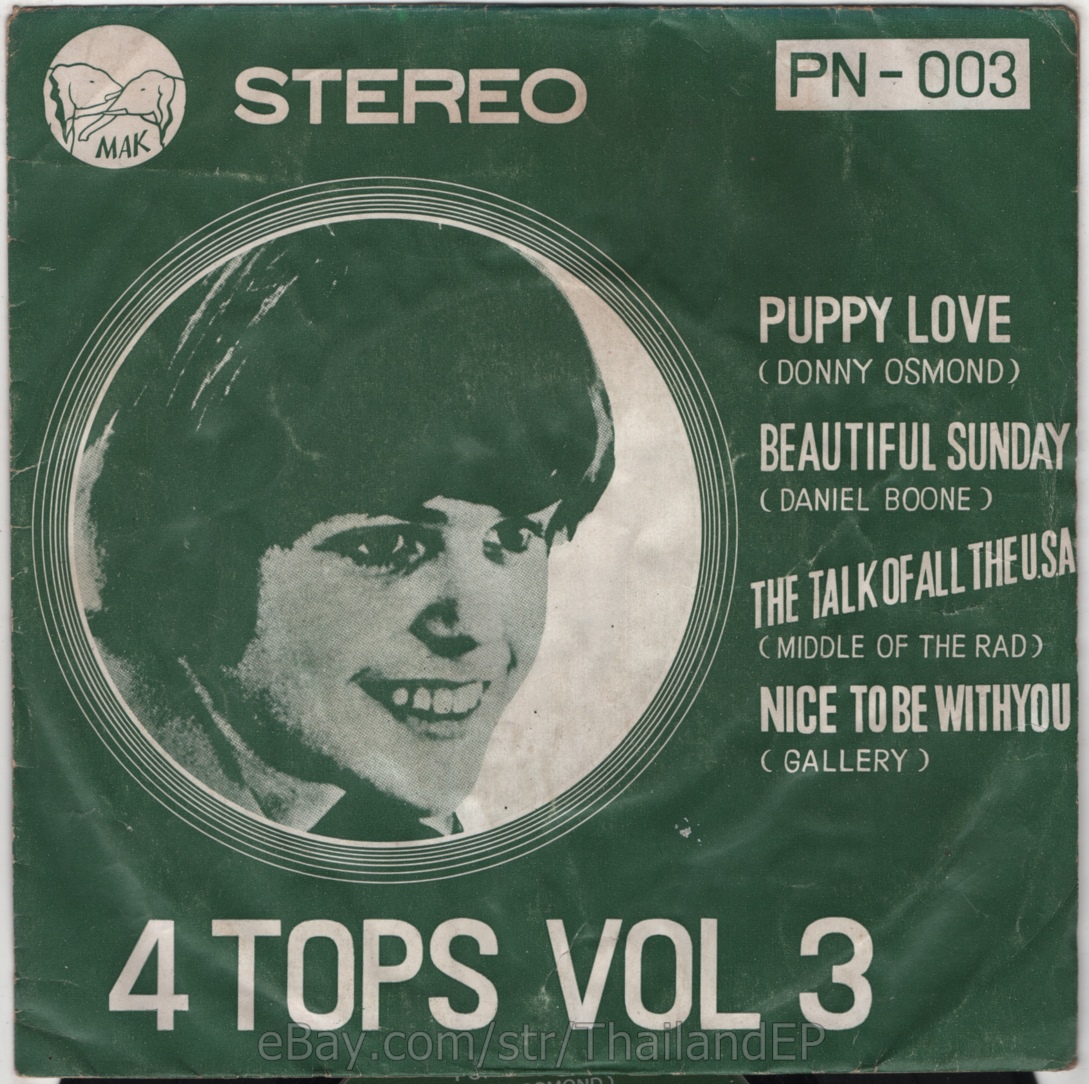 DONNY OSMOND /DANIEL BOONE /MIDDLE OF THE RAD /GALLERY THAI EP 7" THAILAND 45RPM
