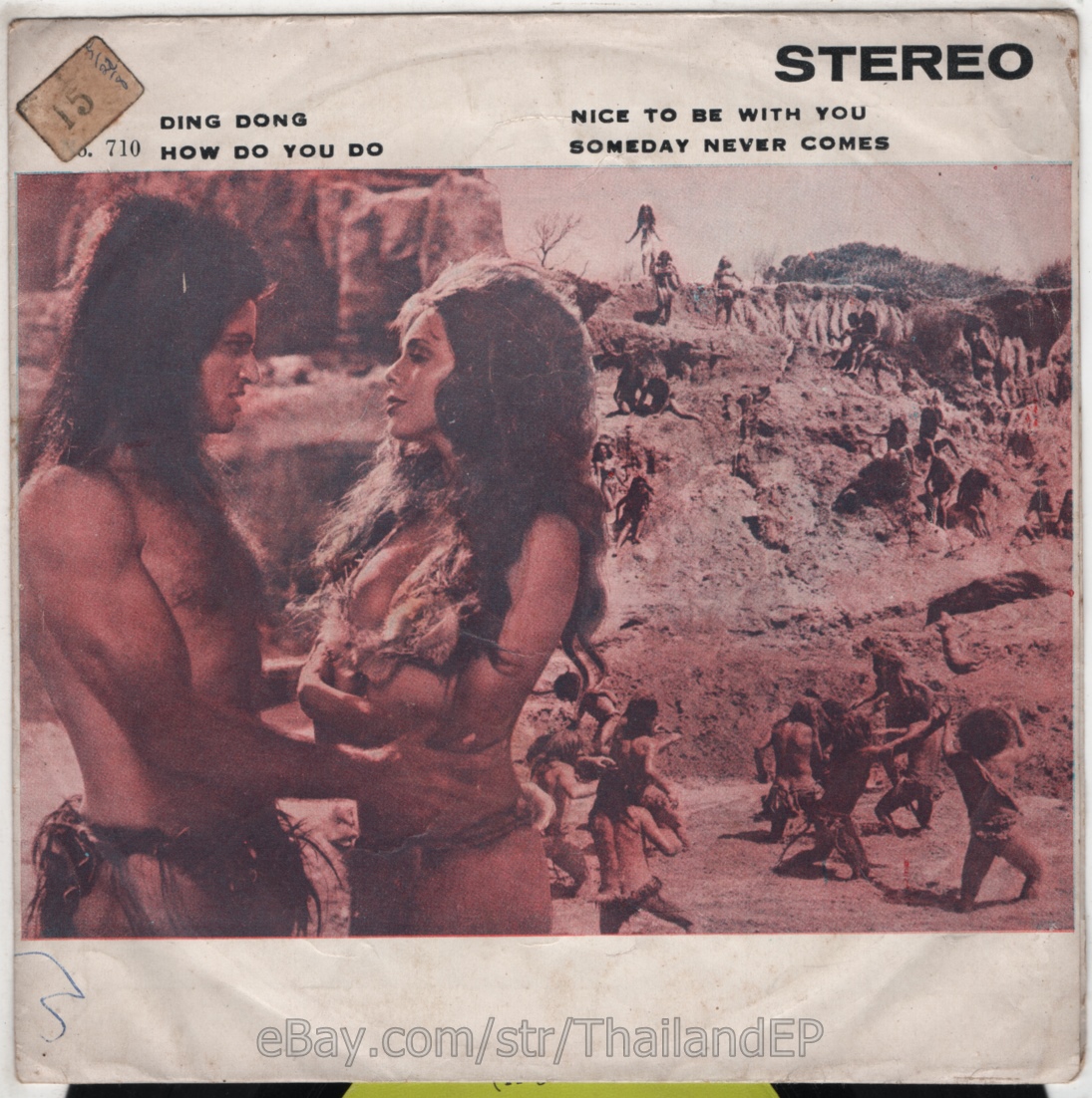 TROGLOMEN / /MOUTH & MACNEAL /CREEDENCE CLEARWATER REVIVAL THAI EP 7" THAILAND
