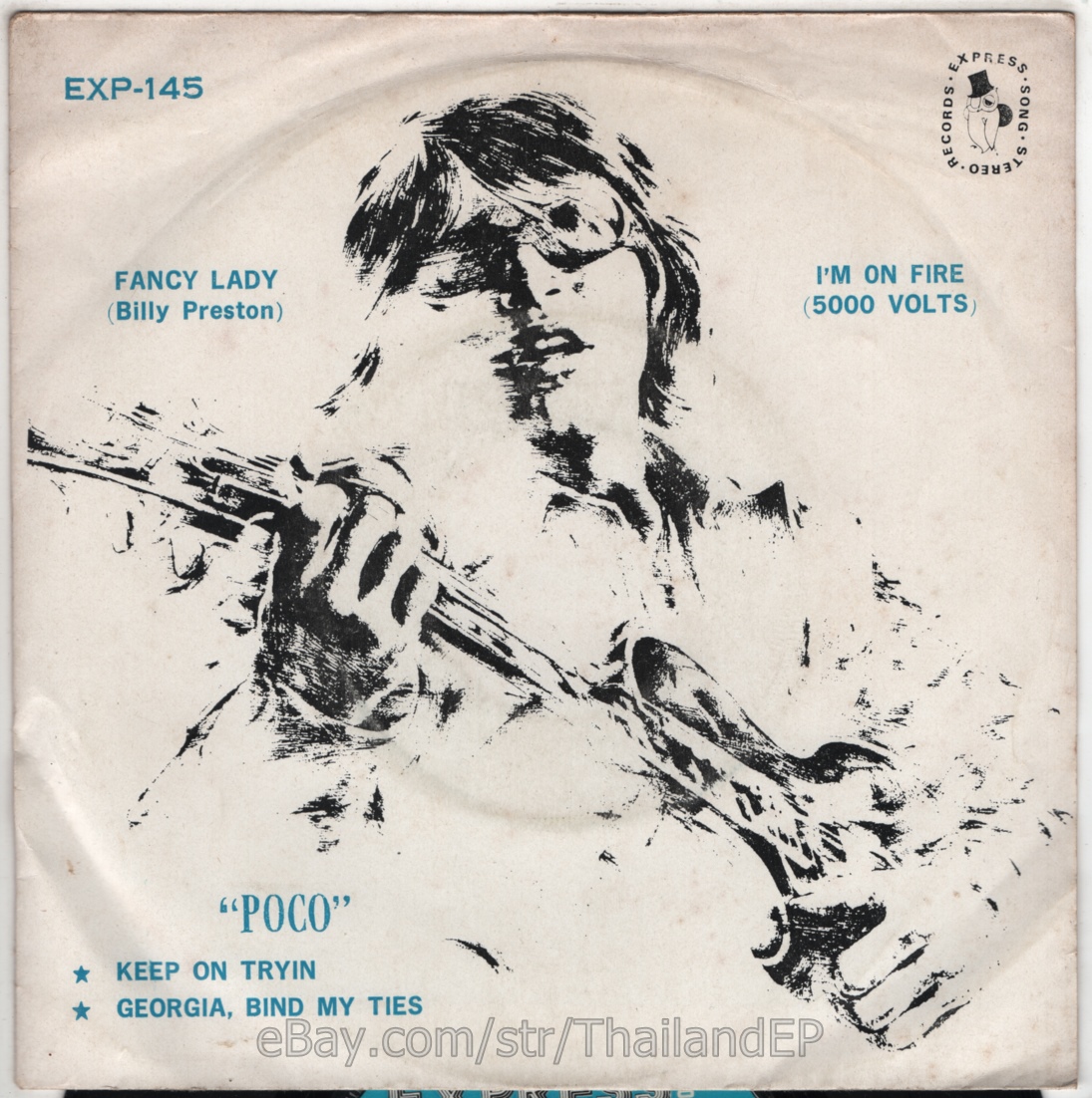 BILLY PRESTON /5000 VOLTS /POCO / THAI EP 7" THAILAND 45RPM