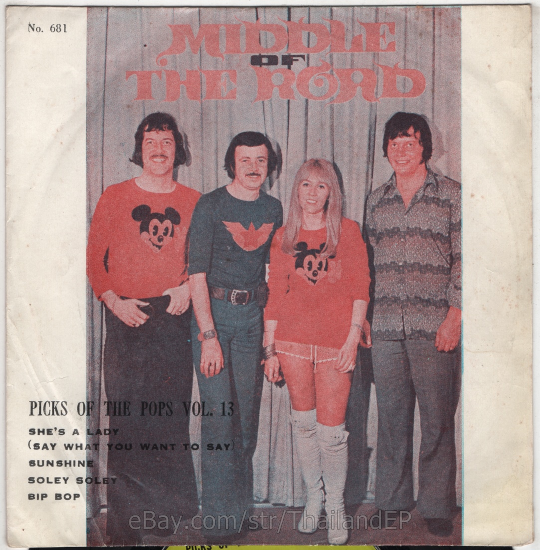 Hermits /Jonatham Edwards /Middel Of The Road /Wings THAI EP 7" THAILAND 45RPM