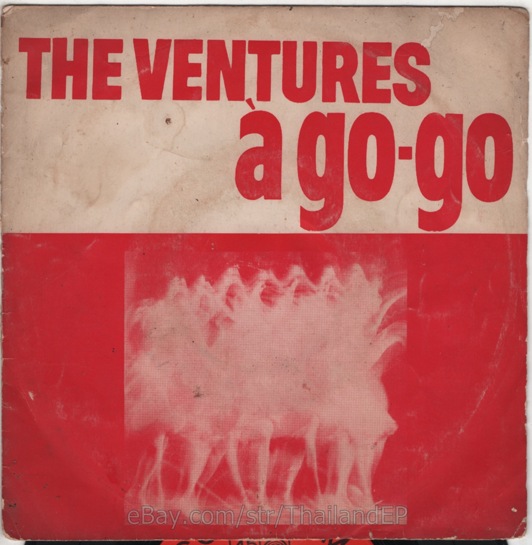 THE VENTURES /WOOLY BULLY /SWEET PEA / THAI EP 7" THAILAND 45RPM