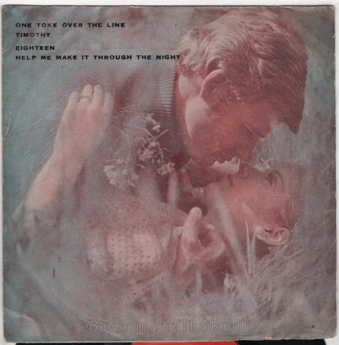BREWER & SHIPLEY /THE BUOYS /ALICE COOPER /SAMMI SMITH THAI EP  THAILAND 45RPM