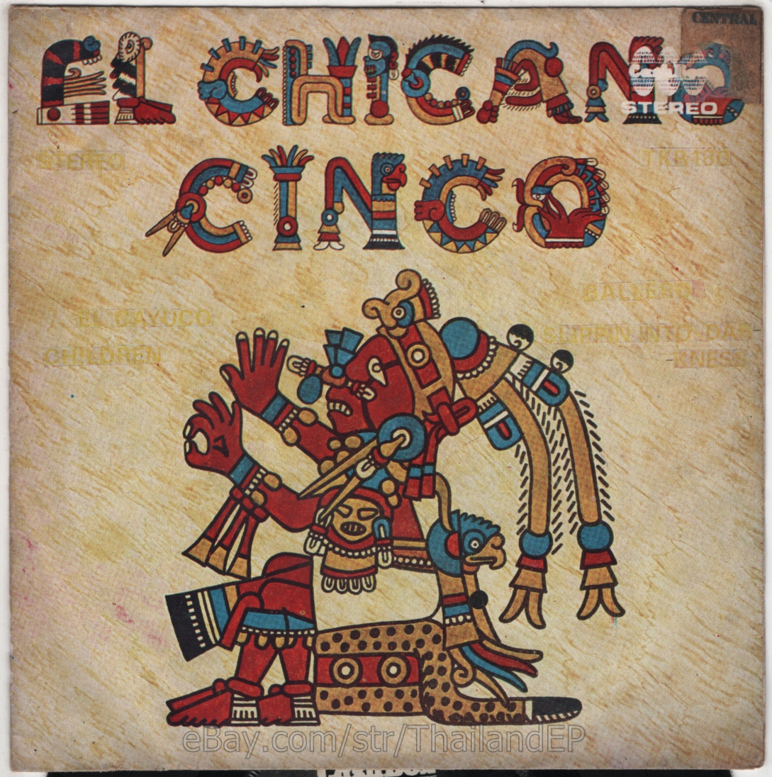EL CHICANO /TELL HER SHE LOVELY /CHILDREN / THAI EP 7" THAILAND 45RPM
