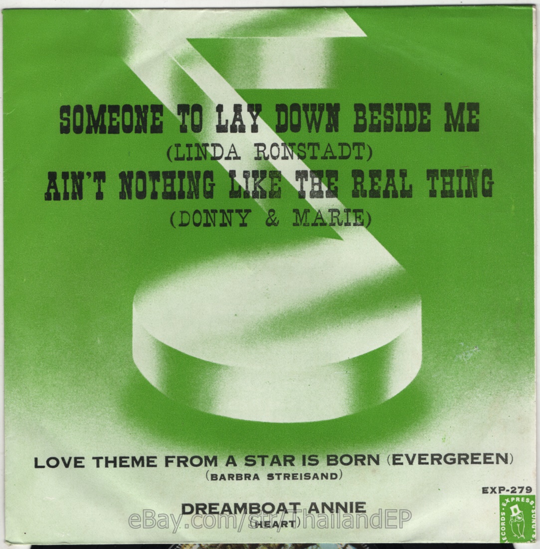 LINDA RONSTADT /BARBRA STREISAND /DONNY & MARIE /HEART  THAI EP 7" THAILAND