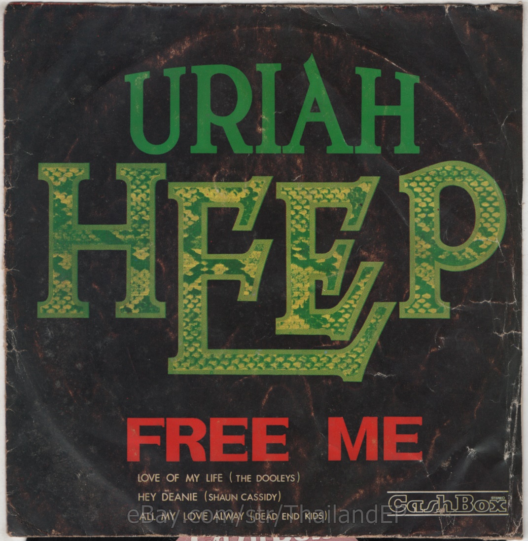 URIAH HEEP /SHAUN CASSIDY /DEAD END KIDS /THE DOOLEYS THAI EP  THAILAND 45RPM
