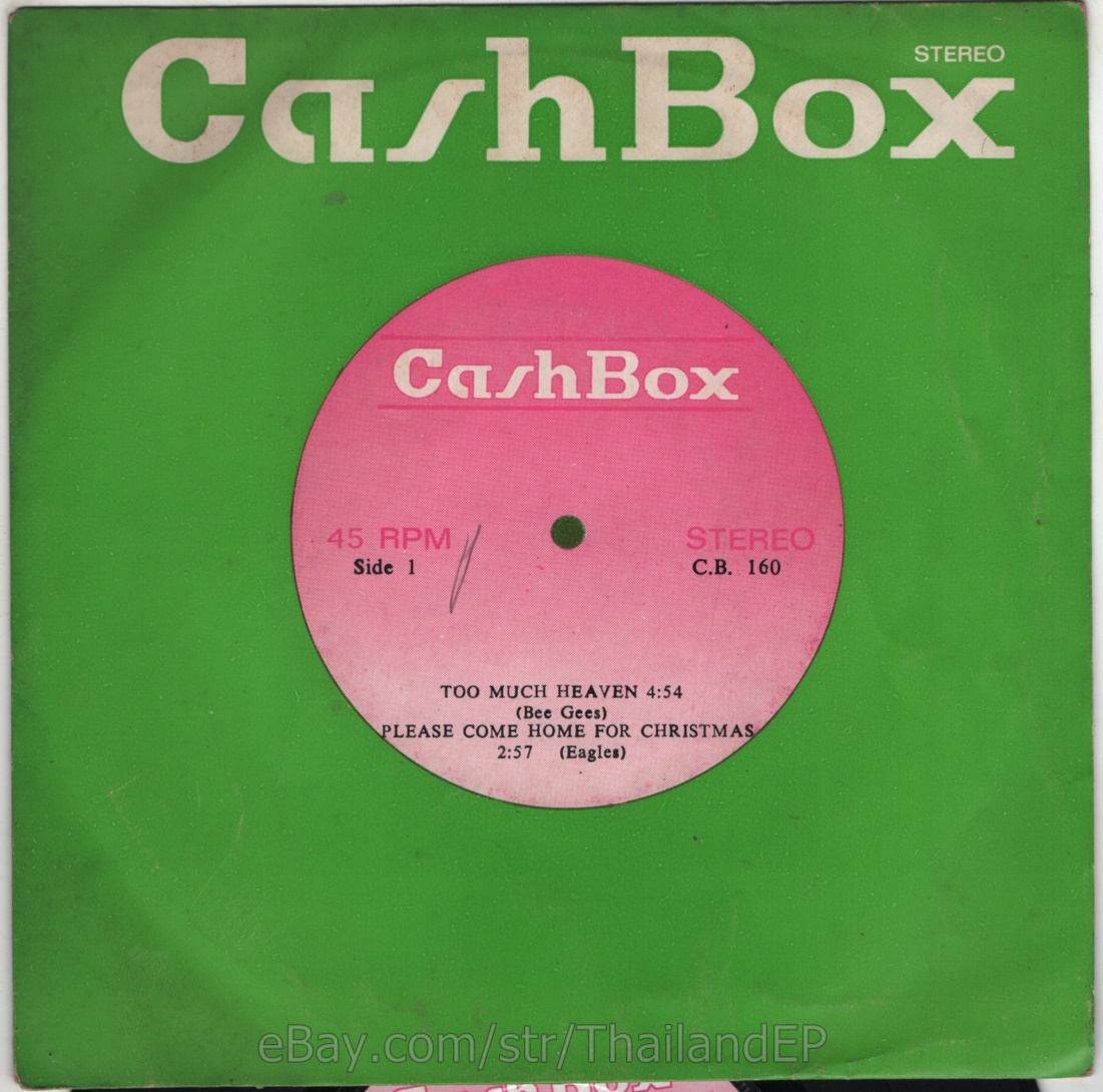 URIAH HEEP /ROSETTA STONE /BEE GEES /EAGLES THAI EP 7" THAILAND 45RPM