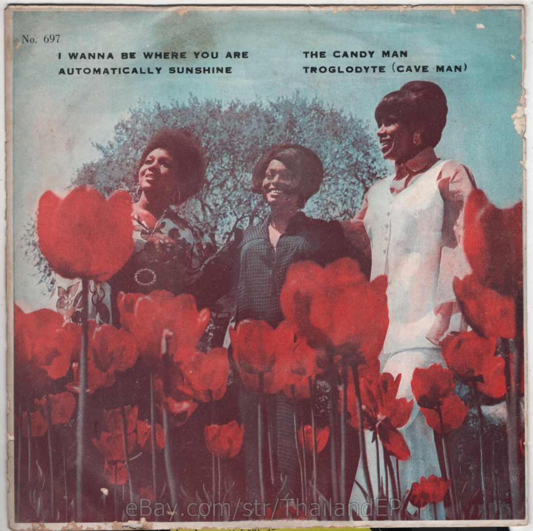 MICHAEL JACKSON /SAMMY DAVIS, JR. /THE SUPREMES / THAI EP 7" THAILAND 45RPM