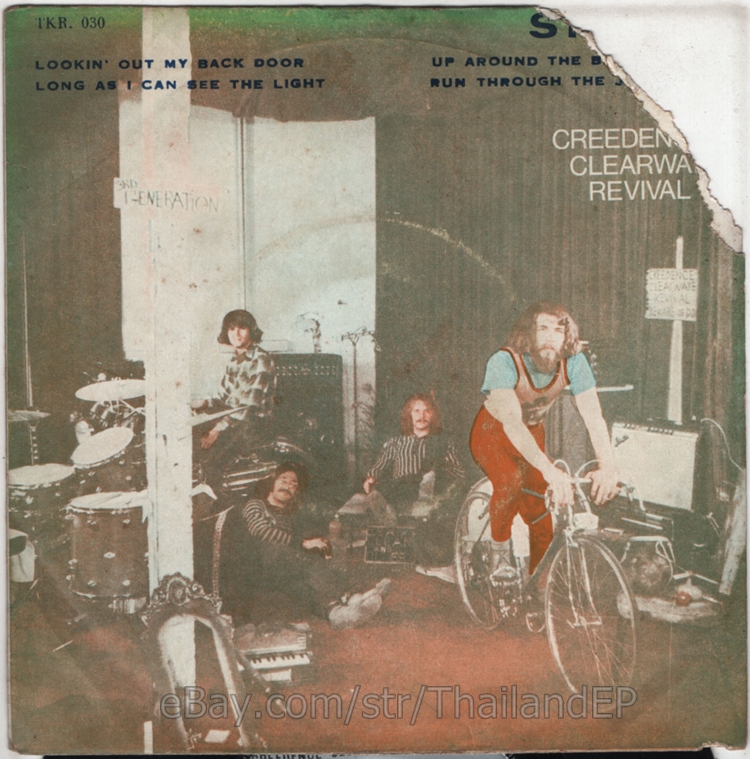 CREEDENCE CLEARWATER REVIVAL /LOOKIN' OUT MY BACK DOOR / / THAI EP  45RPM