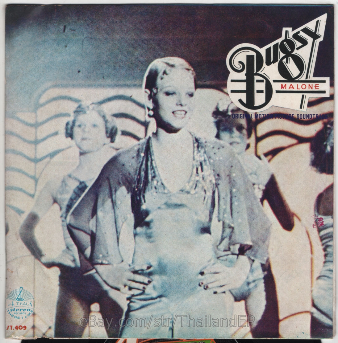 ORIGINAL SOUNDTRACK BUGSY MALONE /BUGSY MALONE / / THAI EP 7" THAILAND 45RPM