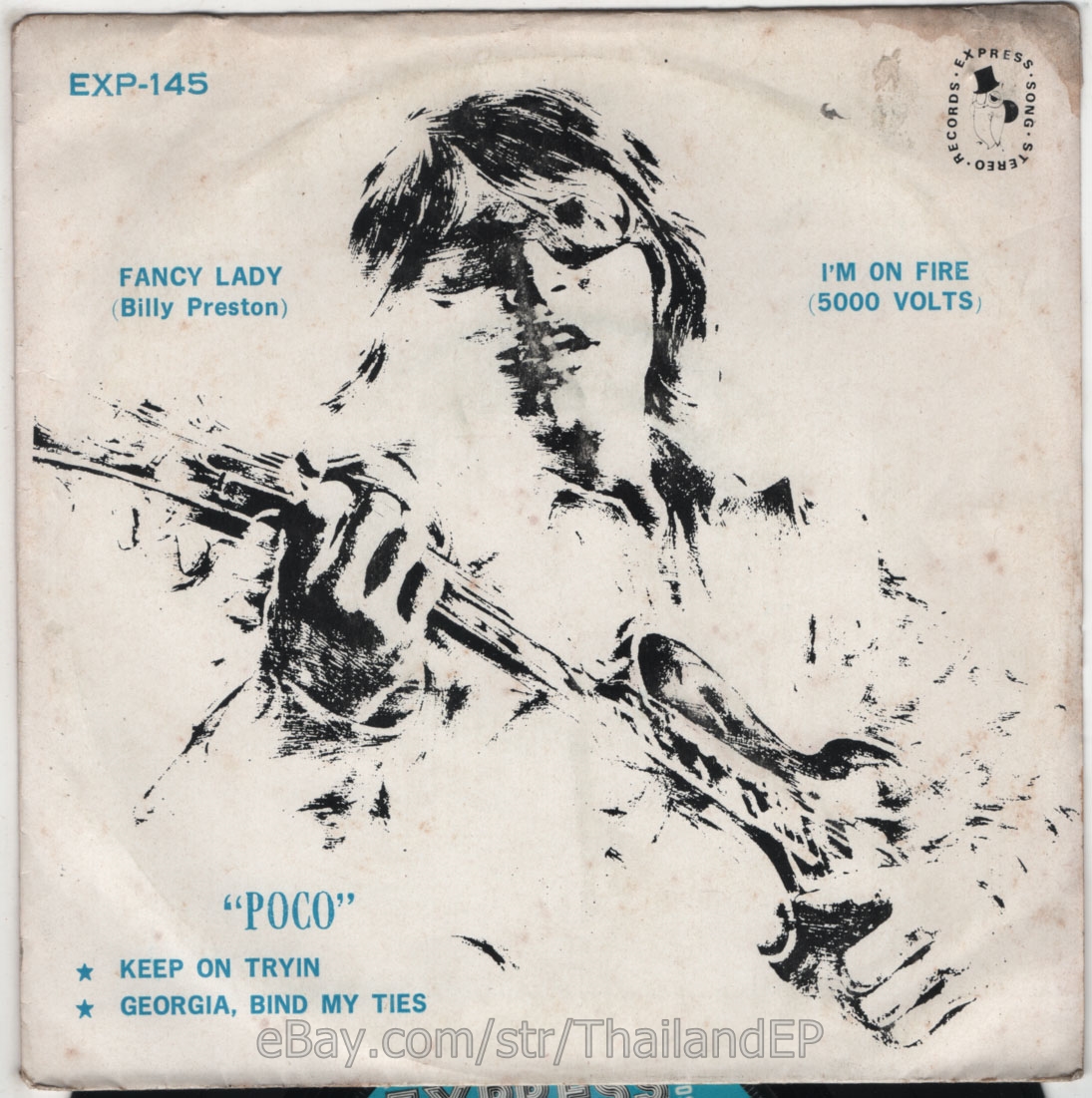 BILLY PRESTON /5000 VOLTS /POCO / THAI EP 7" THAILAND 45RPM