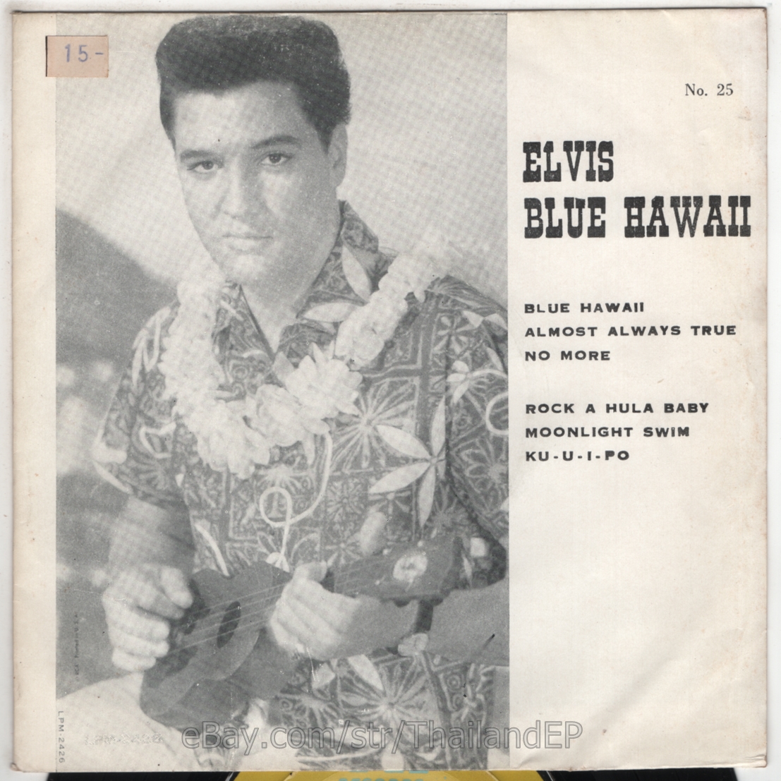 Blue Hawaii - Elvis Presley 1961 / THAI EP 7" THAILAND 45RPM