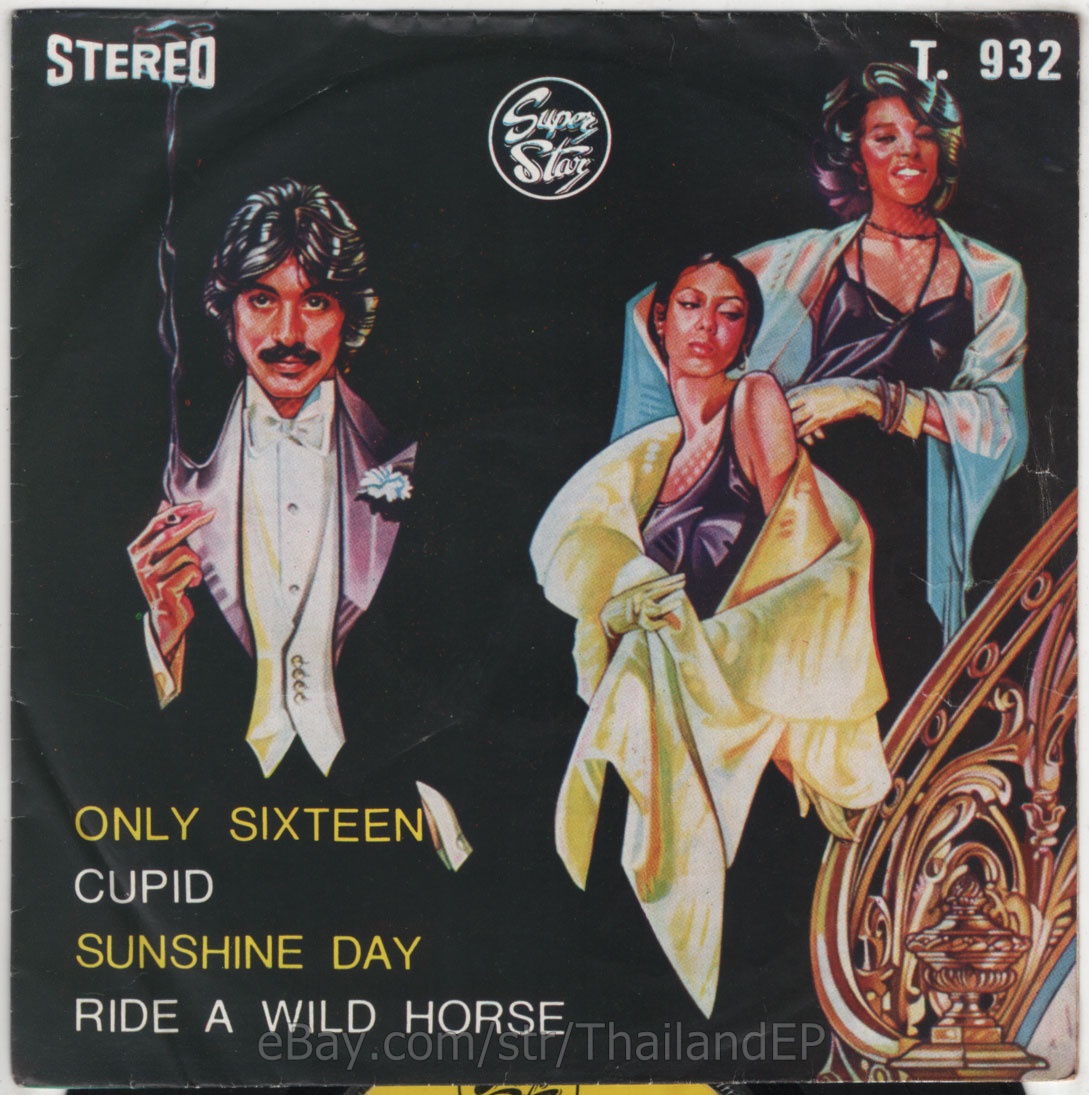 DR.HOOK /TONY ORLANDO & DAWN /OSIBISA /DEE CLARK THAI EP 7" THAILAND 45RPM