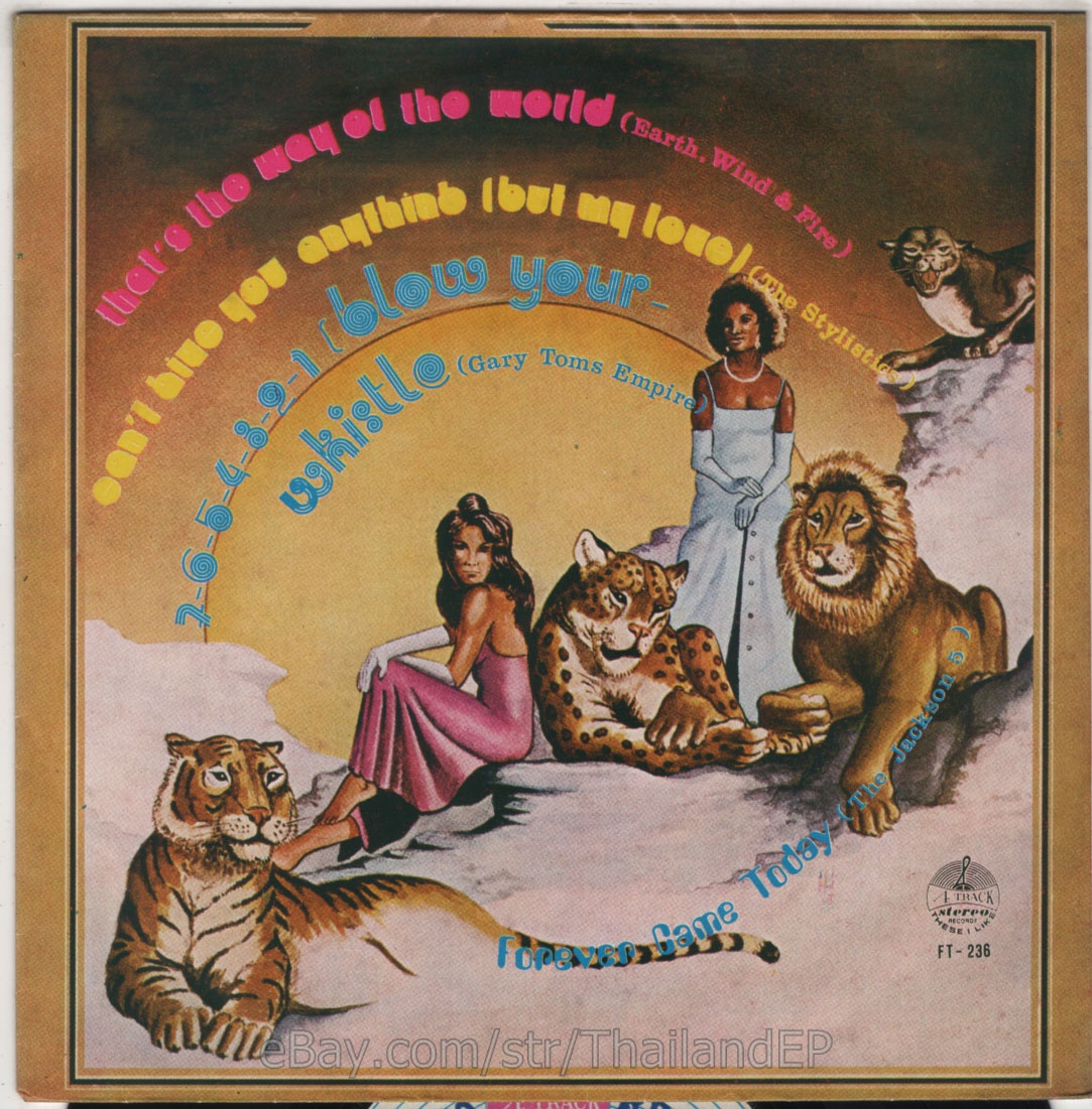 THE STYLISTICS /EARTH, WIND & FIRE / /THE JACKSON 5  THAI EP 7" THAILAND 45RPM