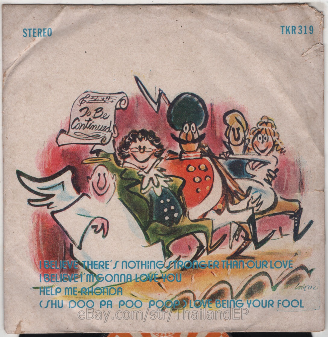 PAUL ANKA /FRANK SINATRA /JOHNNY RIVERS /TRAVIS WAMMACK THAI EP  THAILAND 45RPM