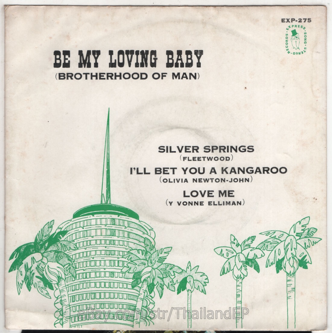 BROTHERHOOD OF MAN / /FLEETWOOD /OLIVIA NEWTON-JOHN THAI EP 7" THAILAND 45RPM