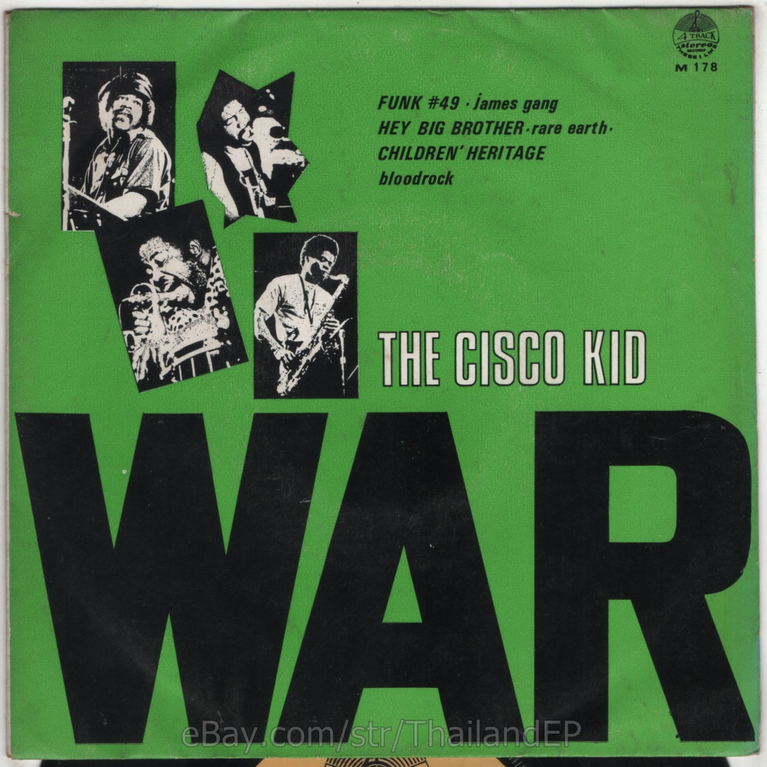WAR /JAMES GANG /RARE EARTH /BLOODROCK THAI EP 7" THAILAND 45RPM