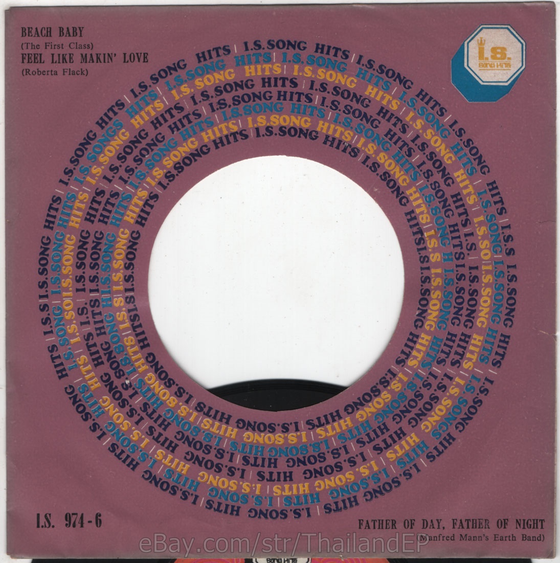 THE FIRST CLASS /ROBERTA FLACK /MANFRED MANN'S EARTH BAND / THAI EP 7" THAILAND