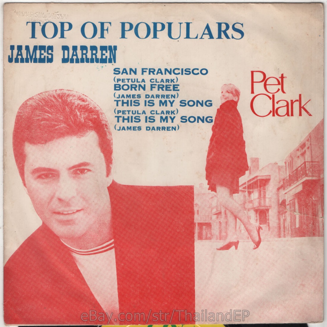 PETULA CLARK /JAMES DARREN /PETULA CLARK /JAMES DARREN THAI EP 7" THAILAND 45RPM