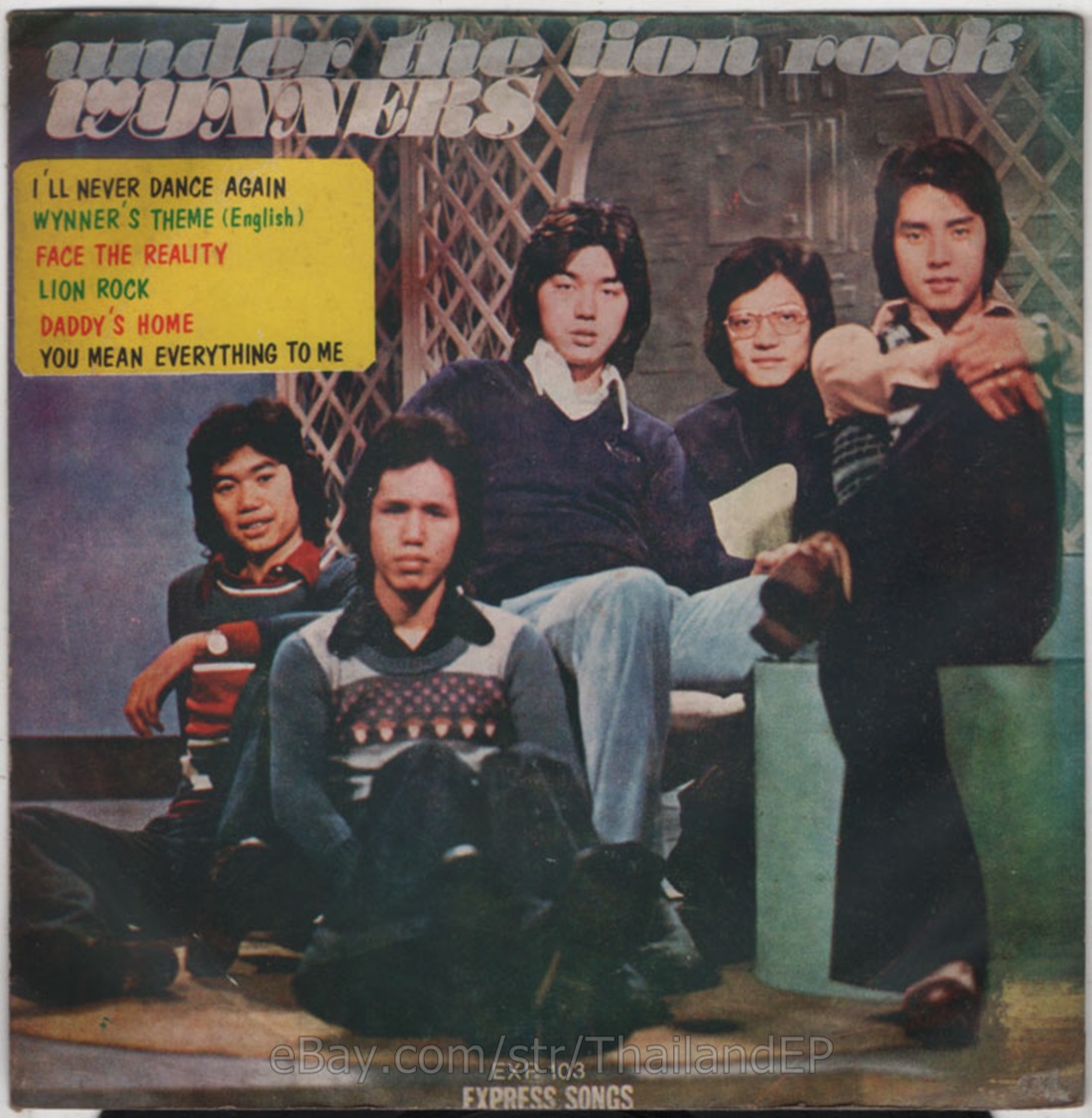 The Wynners - I'll Never Dance Again 1975 /EXP103 THAI EP 7" THAILAND 45RPM