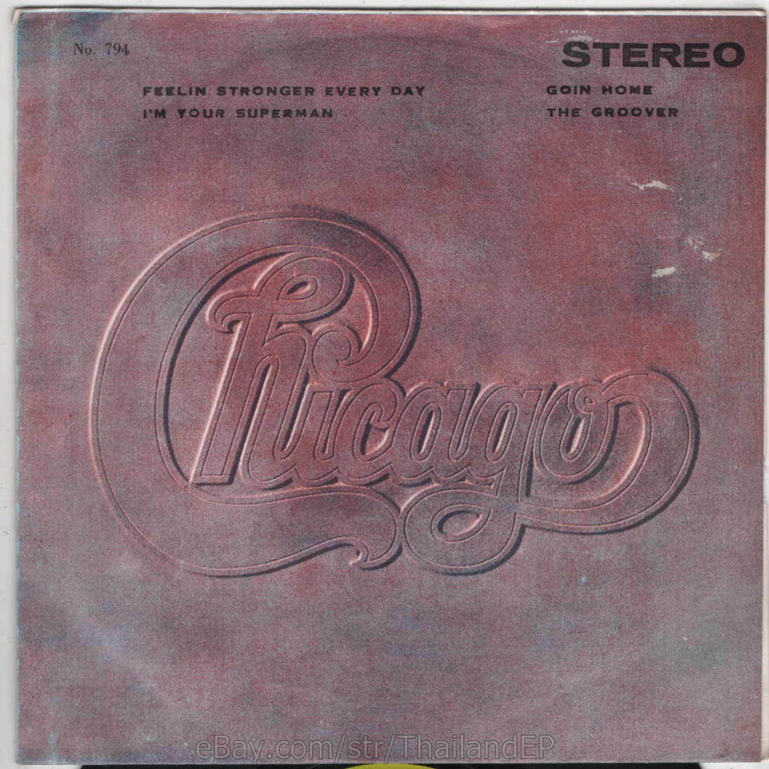 T.Rex - The Groover 1973 /Chicago - Feeling Stronger Every Day THAI EP 7"