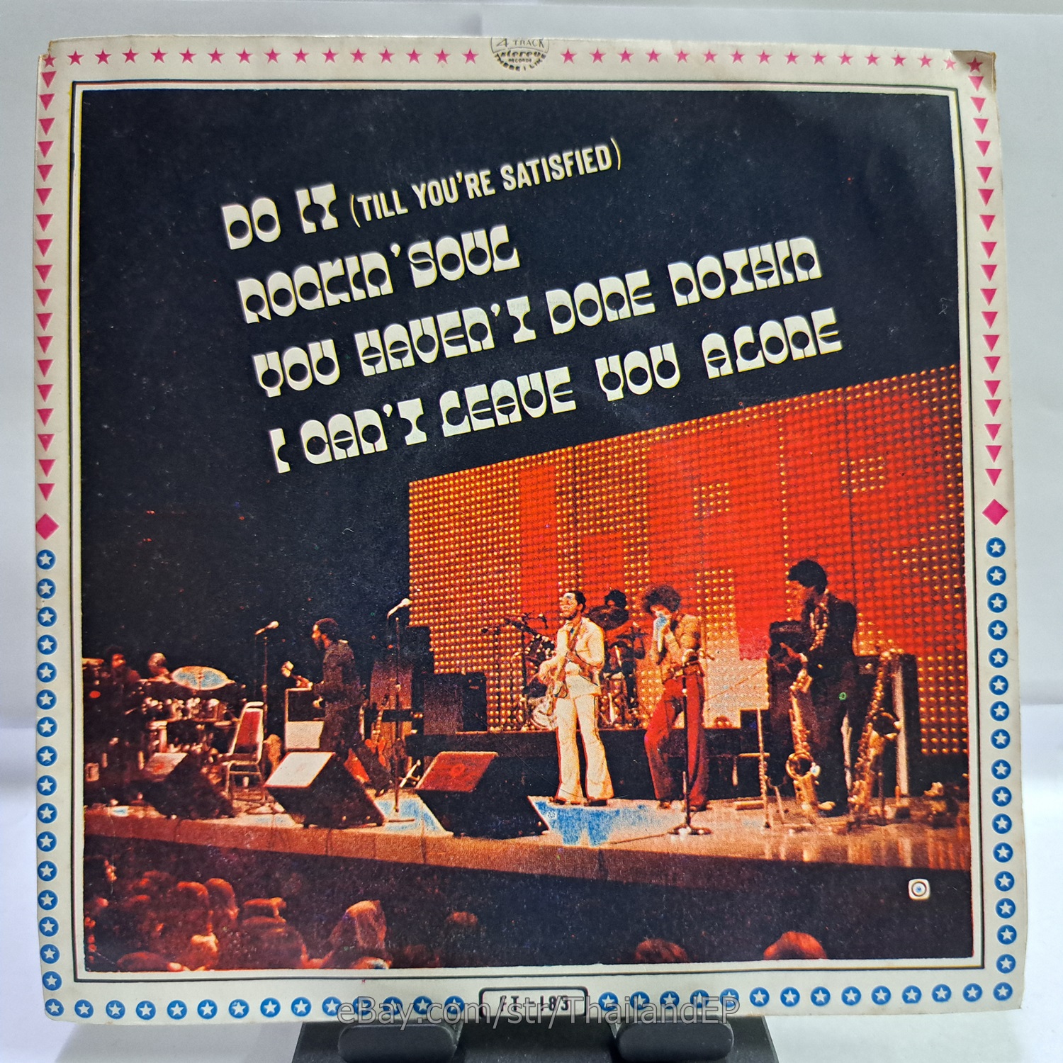 B.T.EXPRESS /THE HUES CORPORATION /STEVIE WONDER / THAI EP 7" THAILAND 45RPM