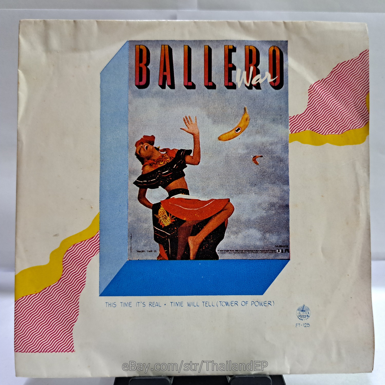 WAR /BALLERO  /TOWER OF POWER / THAI EP 7" THAILAND 45RPM