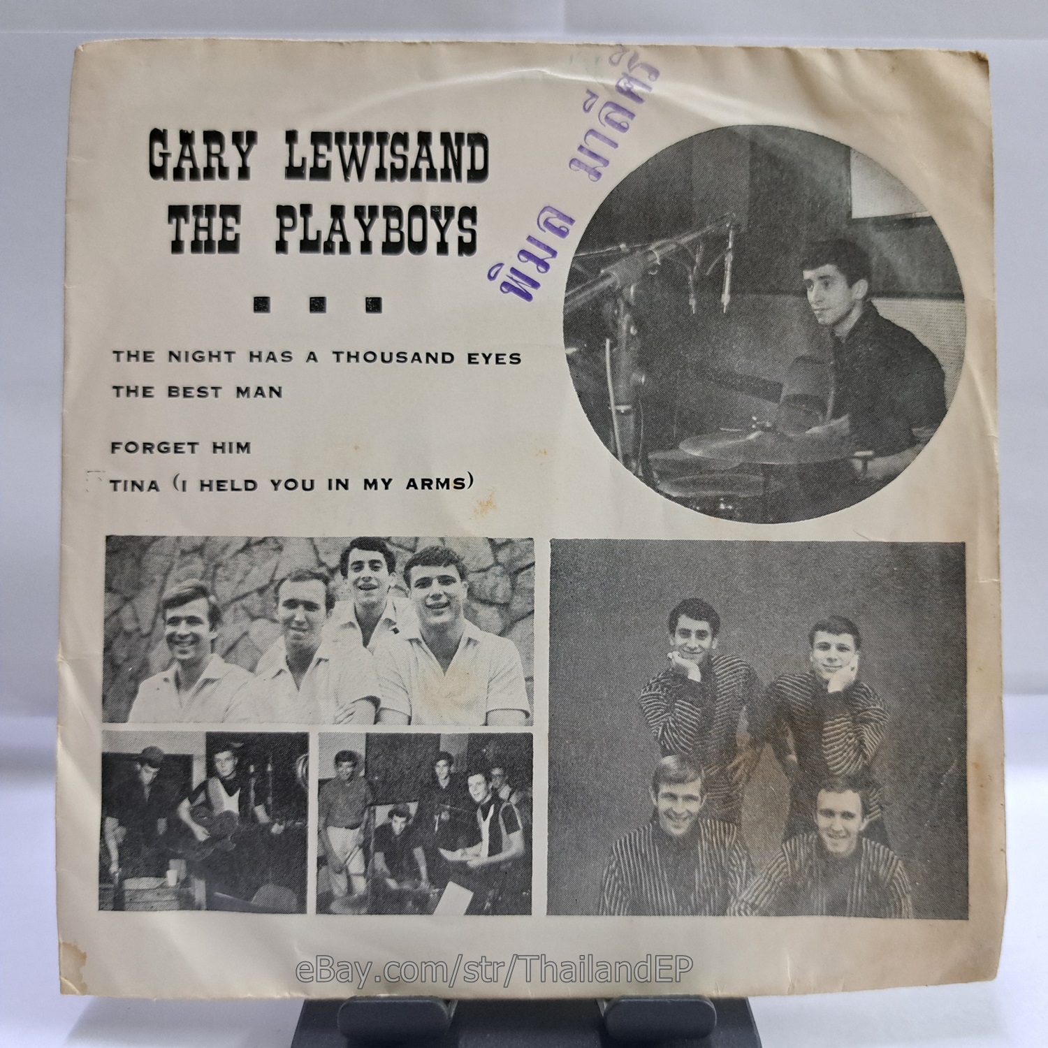GARY LEWISAND THE PLAYBOYS /THE NIGHT HAS A THOUSAND EYES / / THAI EP THAILAND