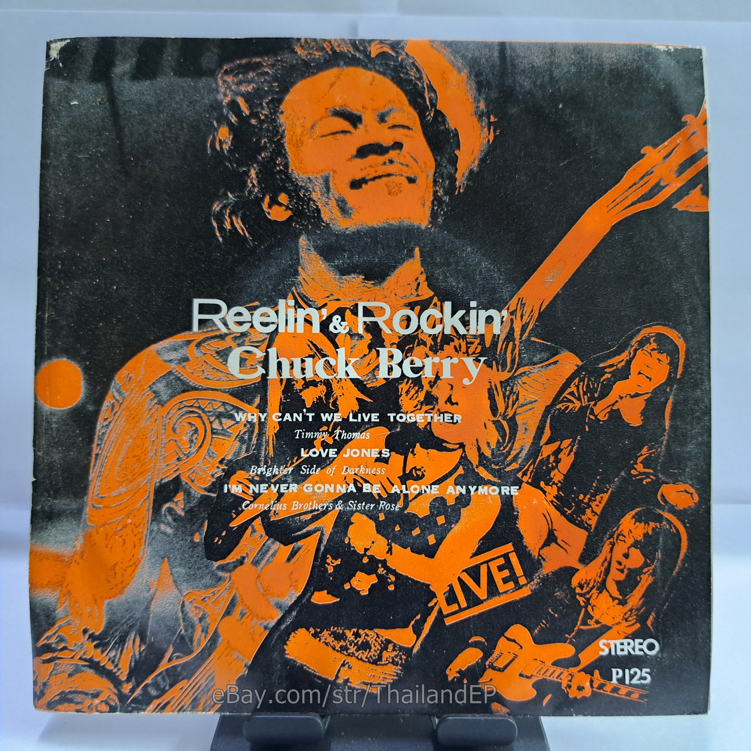 TIMMY THOMAS /CHUCK ERRY / /CORNELIUS BROTHERS & SISTER ROSE THAI EP 7" THAILAND