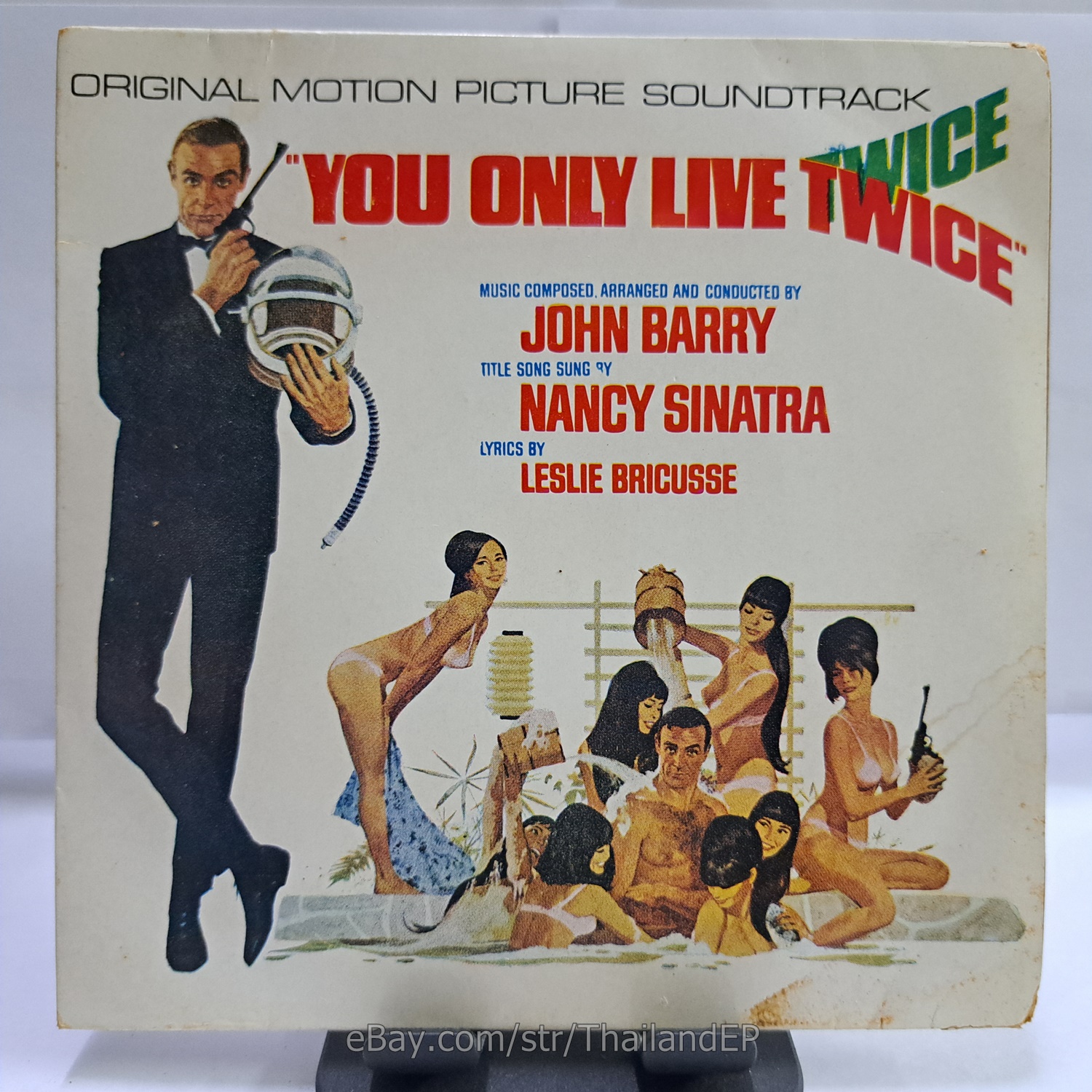 James Bond 007  Soundtrack /Nancy Sinatra /You Only Live Twice / THAI EP 7"