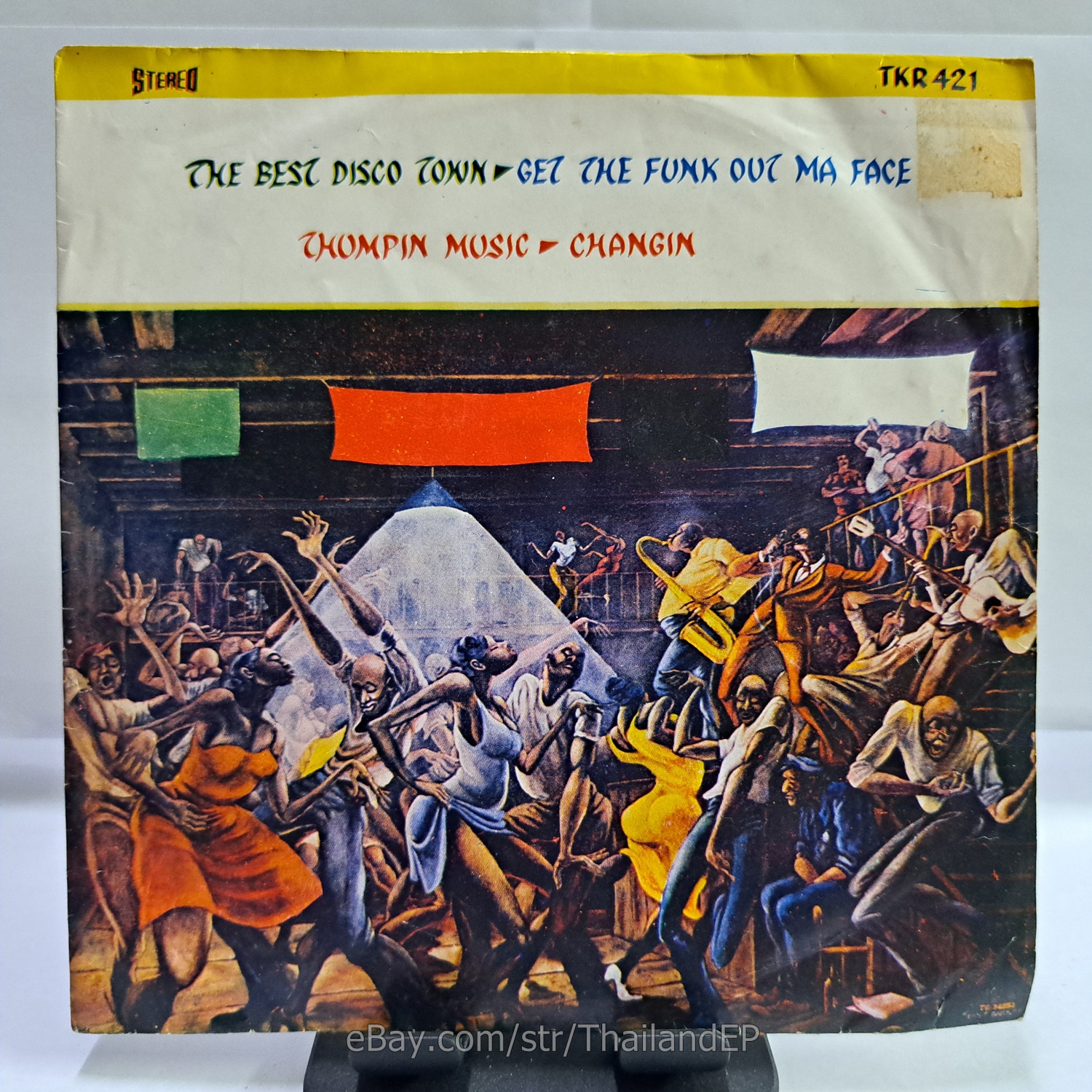 THE RITCHIE FAMILY /THE BROTHERS JOHNSON /COMMODORES / THAI EP 7" THAILAND 45RPM