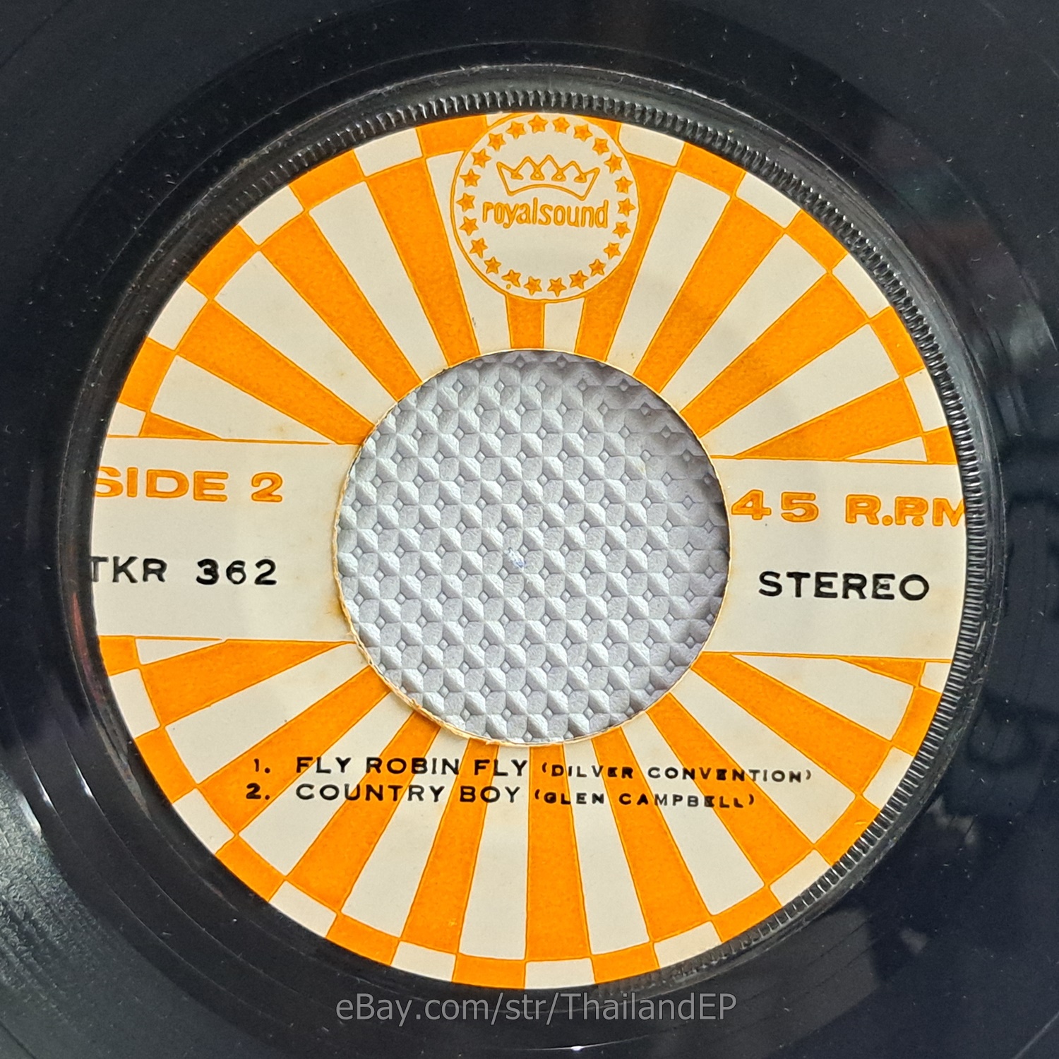 Photo 6