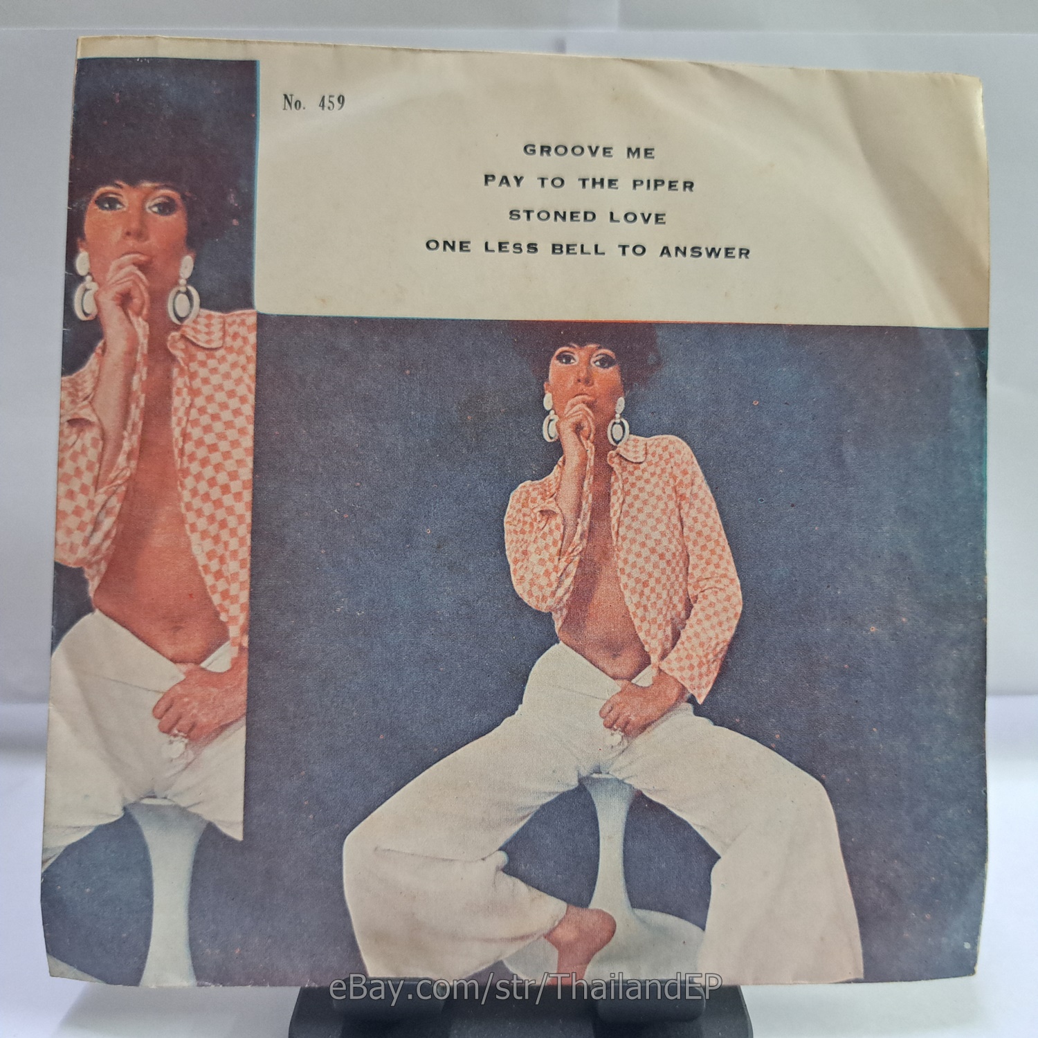 KING FLOYD - GROOVE ME (TK459) 7" Thai EP
