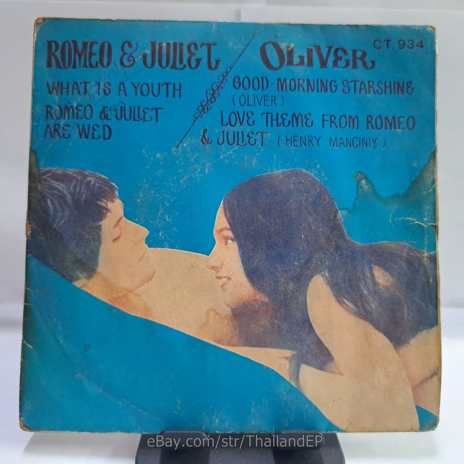 ROMEO & JULIET - WHAT IS A YOUTH (CT934) 7" Thai EP