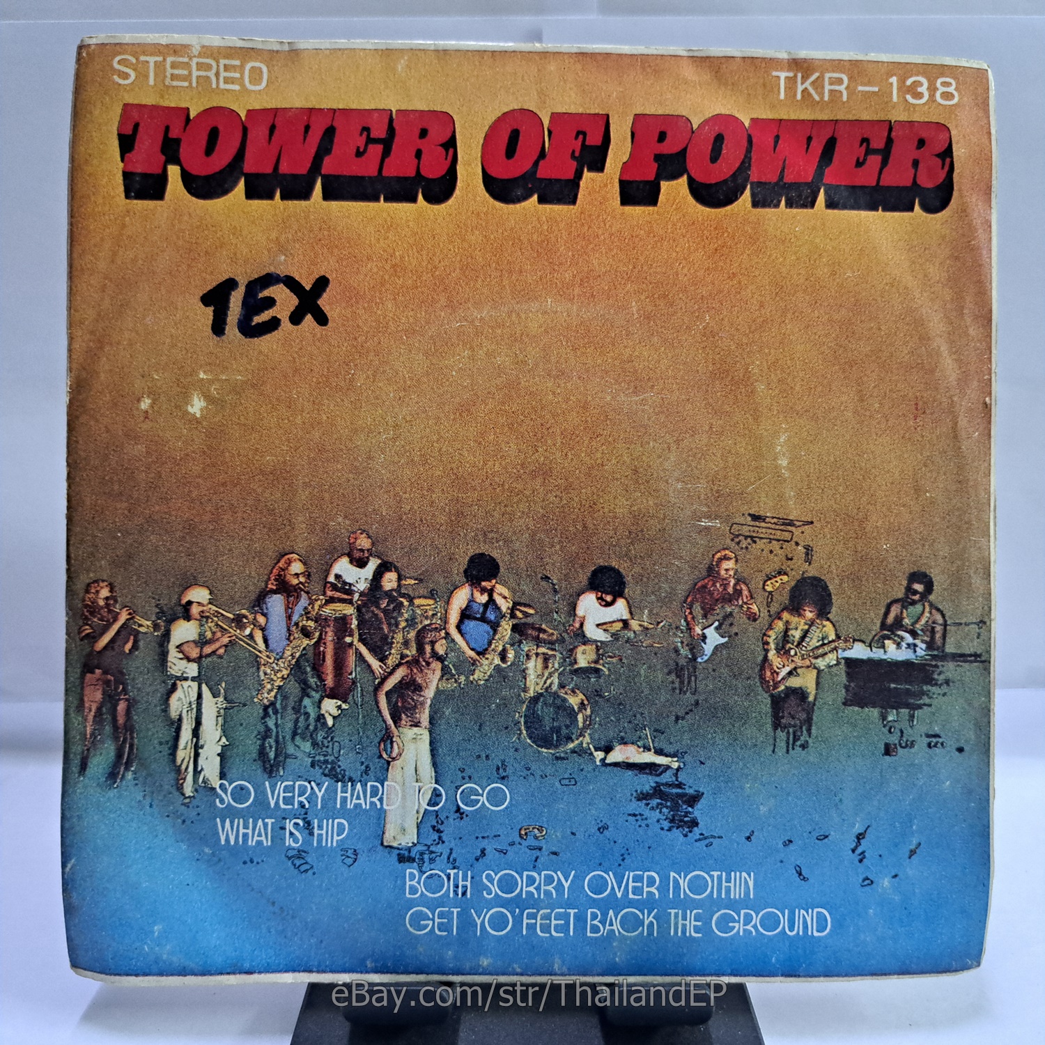 TOWER OF POWER - SO VERY HARD TO GO (TKR138) 7" Thai EP