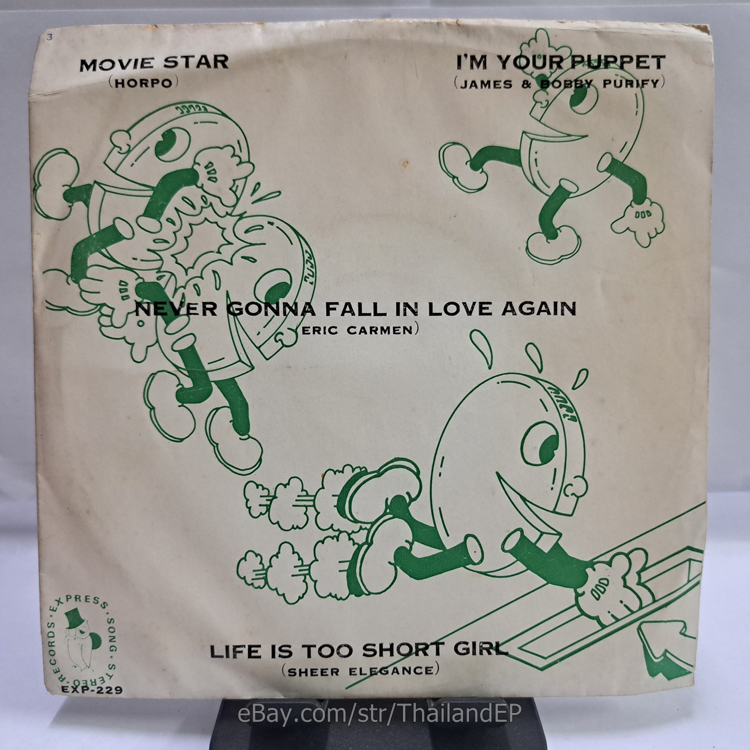 SHEER ELEGANCE - LIFE IS TOO SHORT GIRL (EXP229) 7" Thai EP