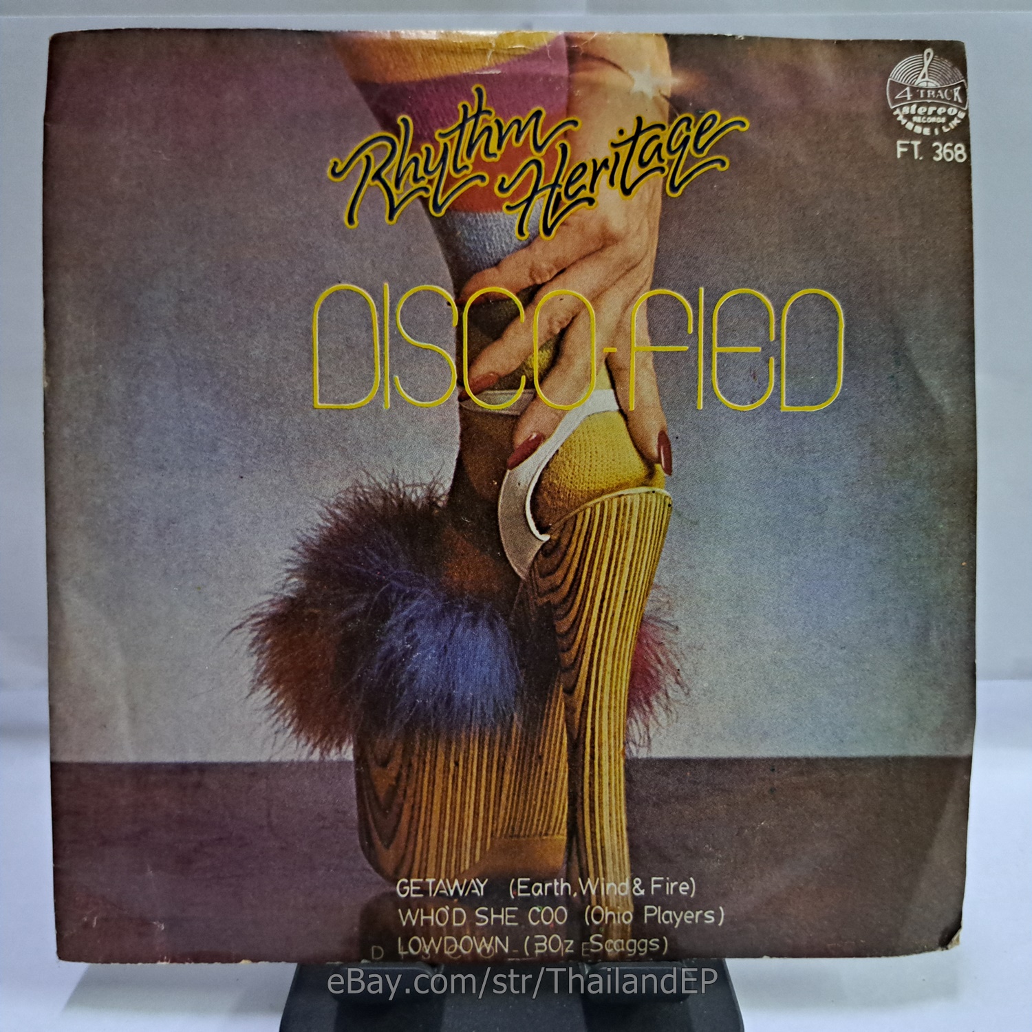 EARTH, WINF & FIRE - GETAWAY (FT368) 7" Thai EP