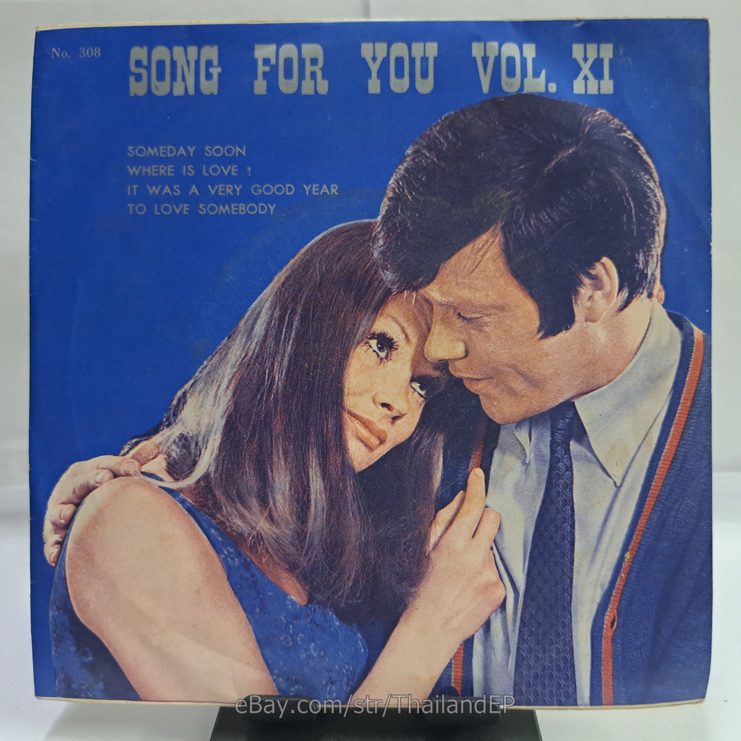 JUDY COLLINS - SOMEDAY SOON (TK308) 7" Thai EP